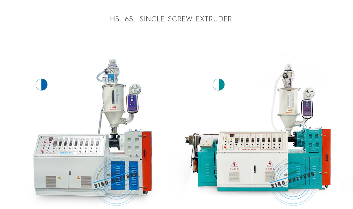 HSJ65 Single Screw Plastic Extruder Machine