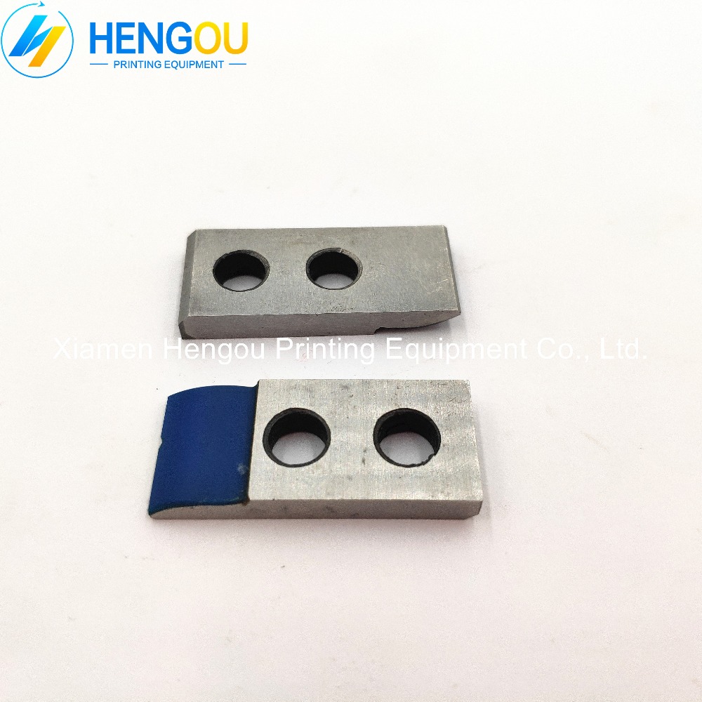 free shipping offset SM74 SM52 gripper PUM2583637 35x15x47mm offset printing machine parts
