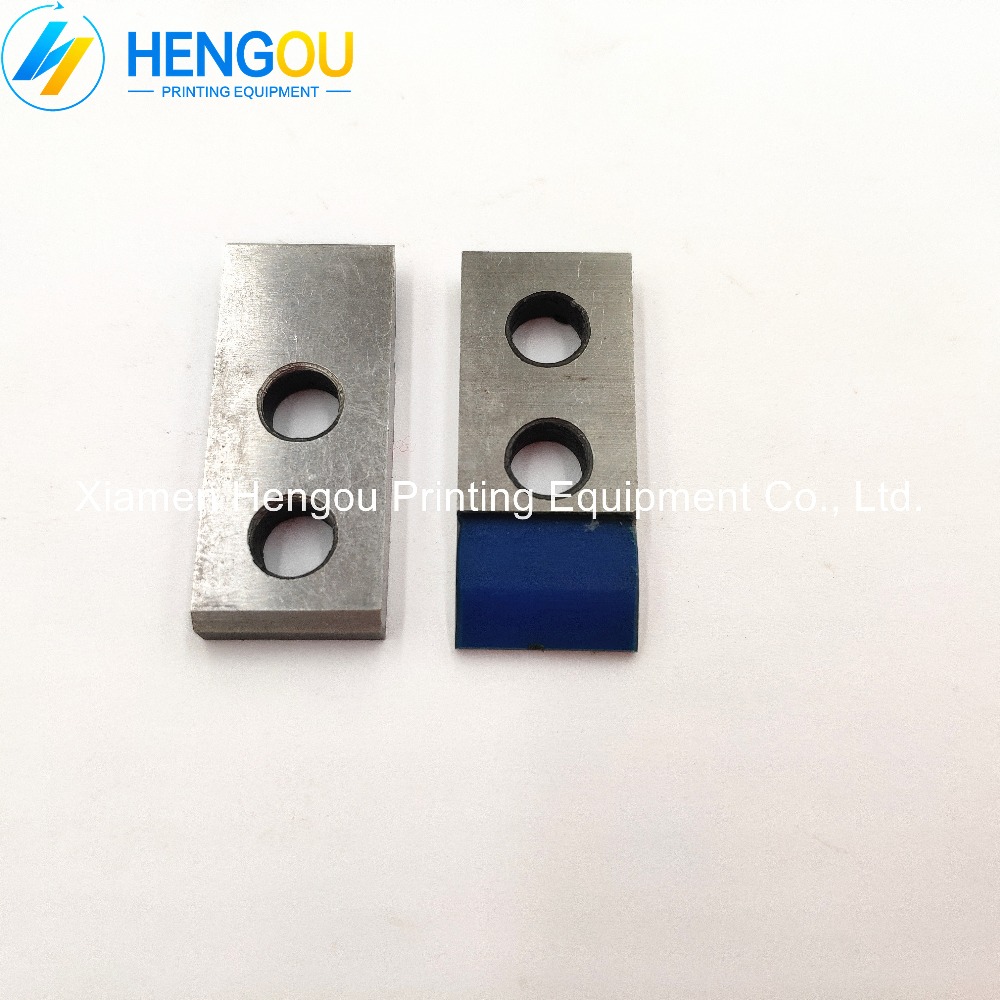 free shipping offset SM74 SM52 gripper PUM2583637 35x15x47mm offset printing machine parts