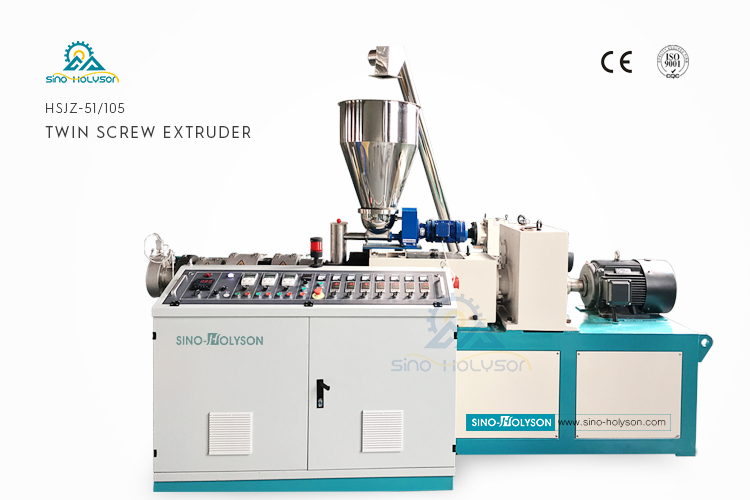 HSJZ51105 Twin Screw Plastic Extruder