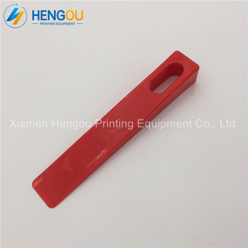 1sets 3 pieces Heidelberg paper wedges Red paper stopper for Roland mitsubishi komori KBA printing machine