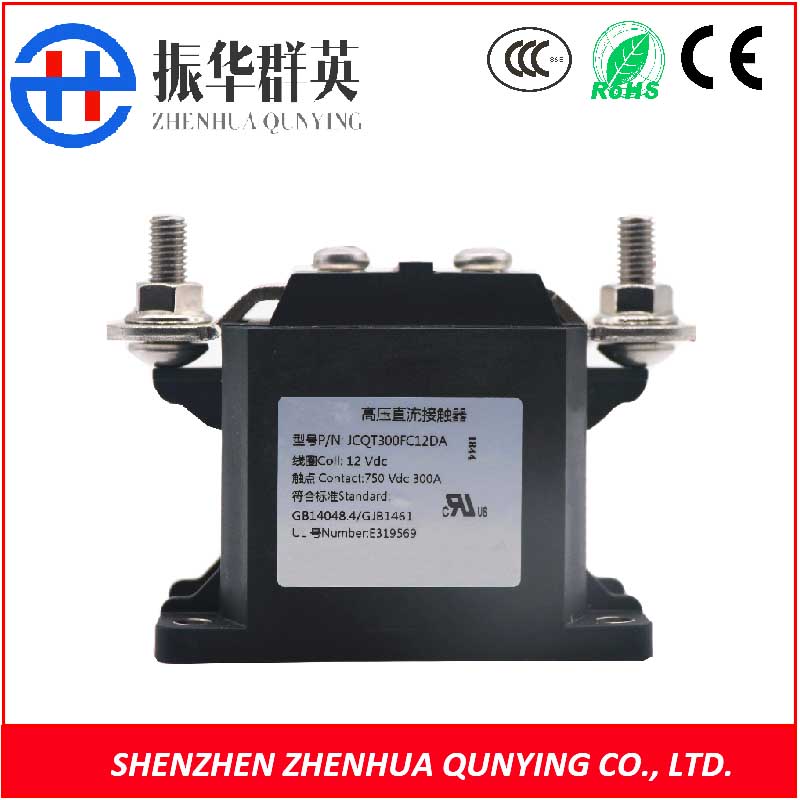 High Voltage Dc Contactor Used On Power Communication