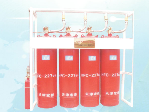 HFC227ea gas fire extinguishing system