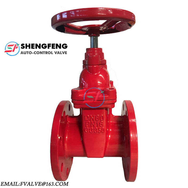DN80 PN16 GGG50 DIN3352 F4 hot water ductile iron red color gate valve