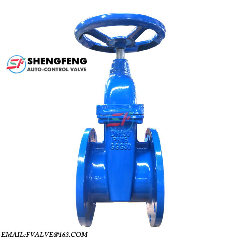 High quality low price good paint 300um DN150 PN16 GGG50 F4 Gate Valve expert in China