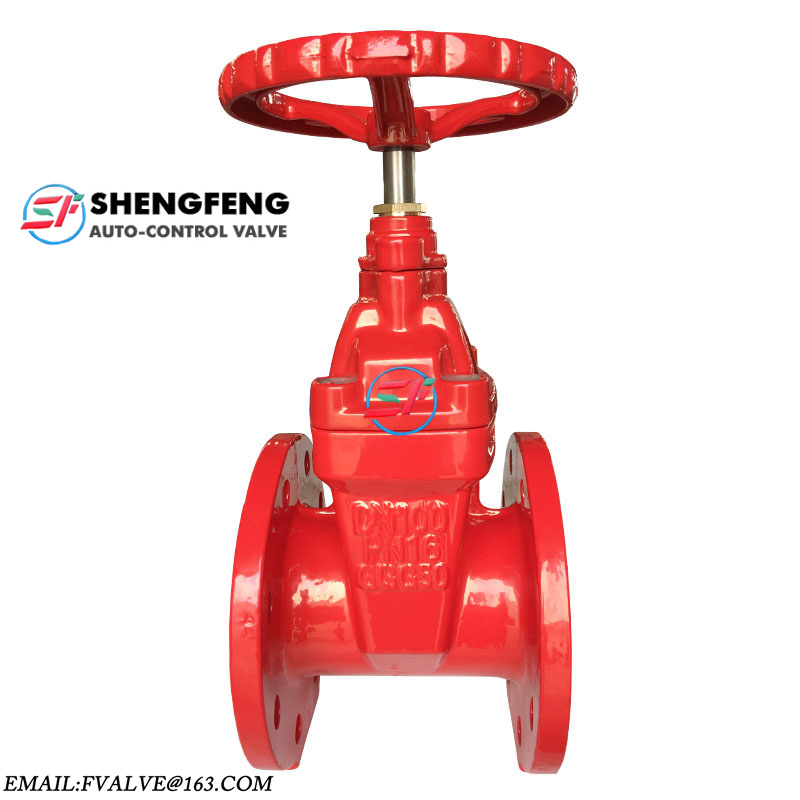 DIN F4 heavy type hot water silical gel disc GGG50 QT450 PN16 PN10 PN25 Gate valve for water project