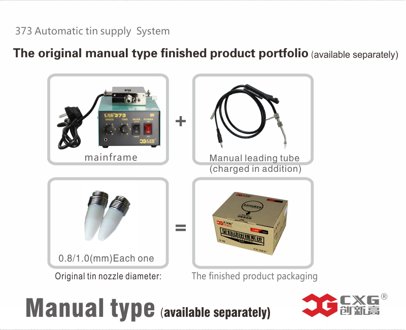 CXG802 hot air soldering desoldering SMD rework station 1 the design of soldering station with vacuum dimension is sma