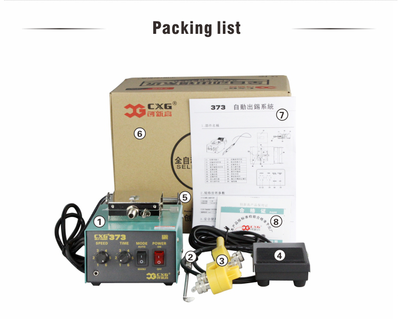 CXG802 hot air soldering desoldering SMD rework station 1 the design of soldering station with vacuum dimension is sma