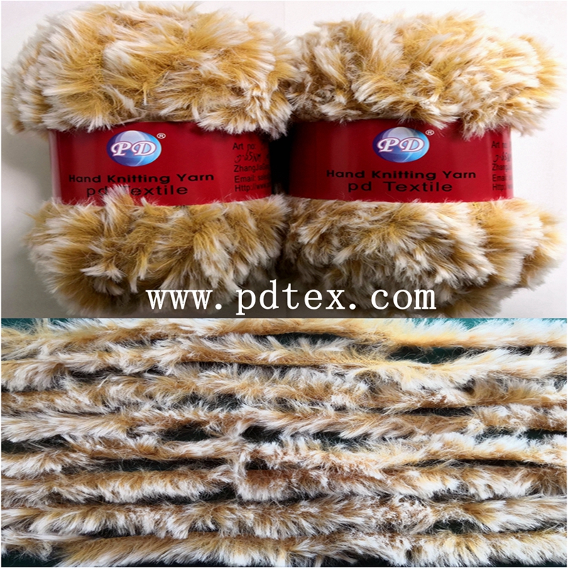 Faux fur yarn Fur yarnKnitting yarn Yarn