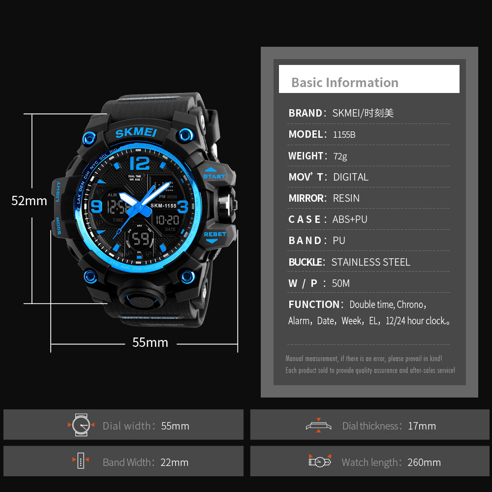 Famous brand SKMEI chronograph watch men sport digital watch