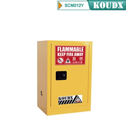 KOUDX Flammable Cabinet Safety Cabinet