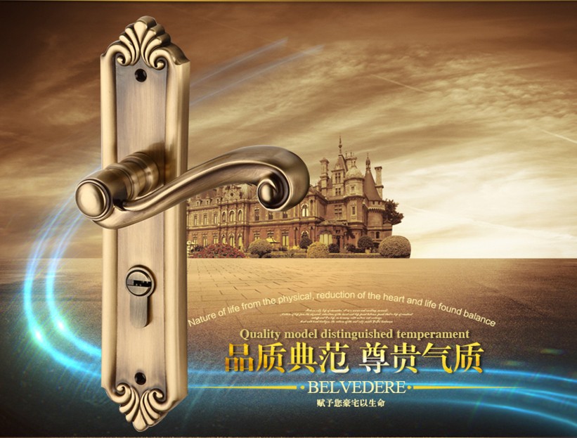 Solid brass Mortise door handle lock E2826