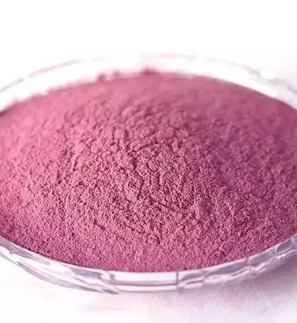 14Diamino23dihydroanthraquinone