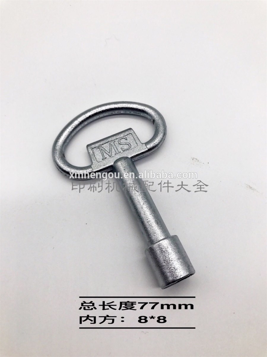 Available Xmhengoucn 77x8x8mm Length 77 mm offset printing electrical parts for Komori KBA Roland electrical cabinet key
