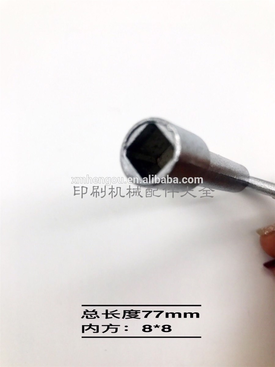Available Xmhengoucn 77x8x8mm Length 77 mm offset printing electrical parts for Komori KBA Roland electrical cabinet key