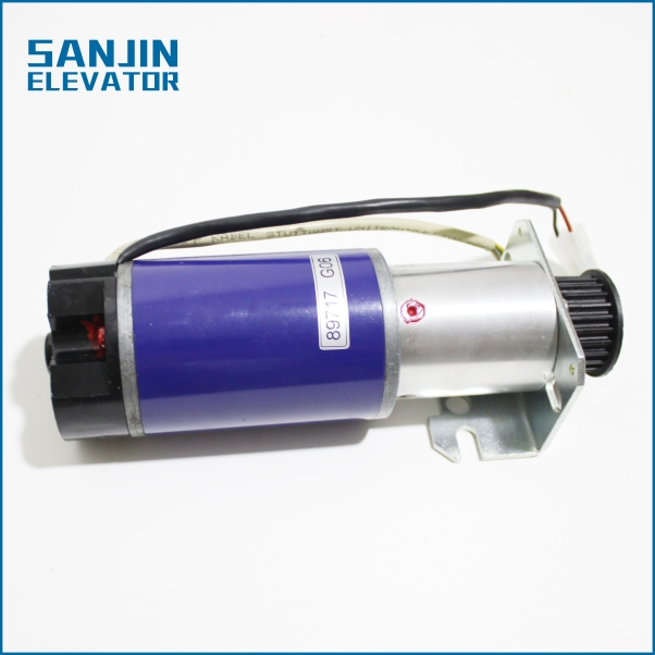 Elevator door Motor KM89717G06 elevator parts