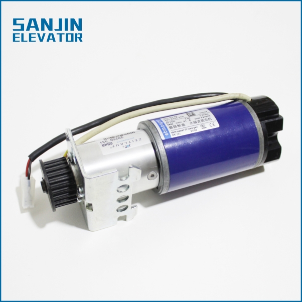 Elevator door Motor KM89717G06 elevator parts