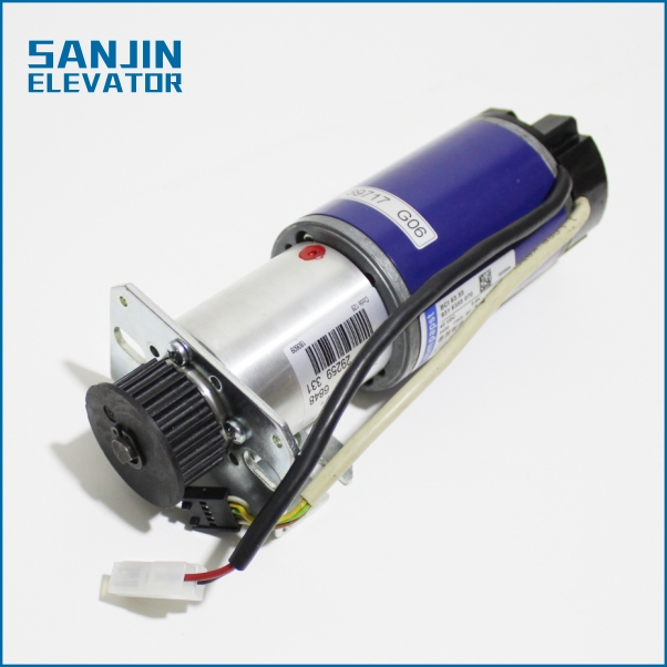 Elevator door Motor KM89717G06 elevator parts