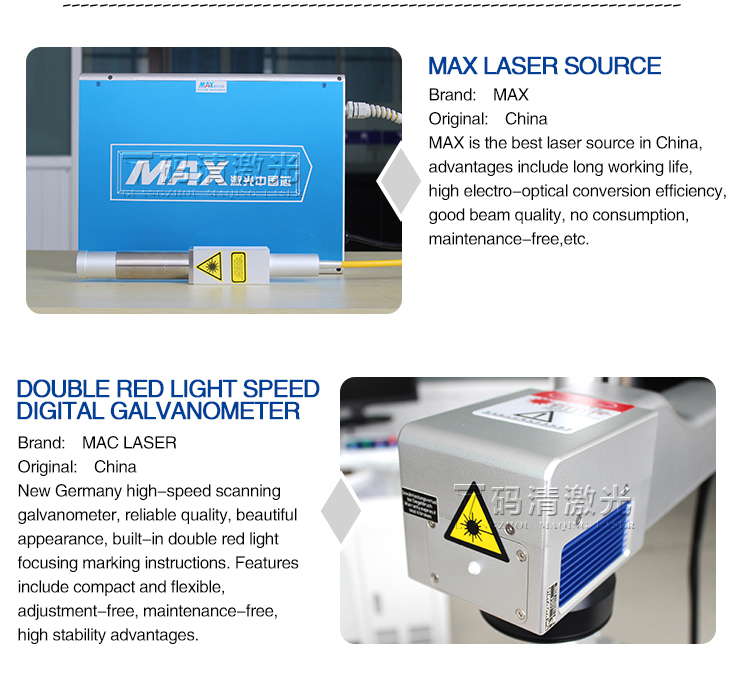 Mini fiber laser markingengraving machine for metal