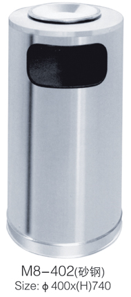 Commercial lobby standing ashtray binStainless steel Waste cansGarbage Bin