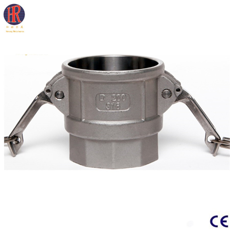 Stainless Steel Camlock Coupling Type D Female Coupler