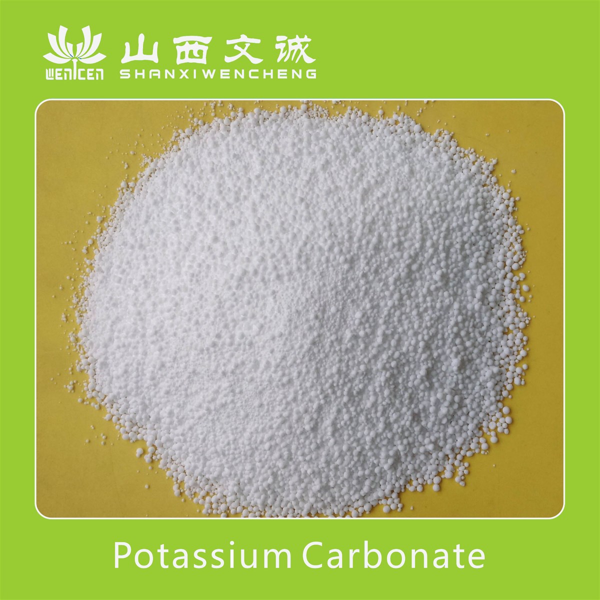 supply with high purity of Potassium carbonate 99 minCAS No 584087