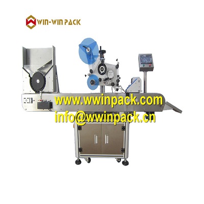 WIN WIN PACK Automatic round bottle label machine horizontal type QL823