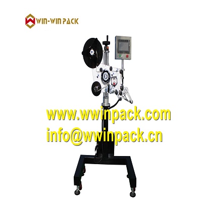 WIN WIN PACK Assembly line label head QL831