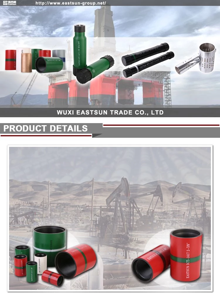 Good price 9 58 casing coupling in oilfield drilling