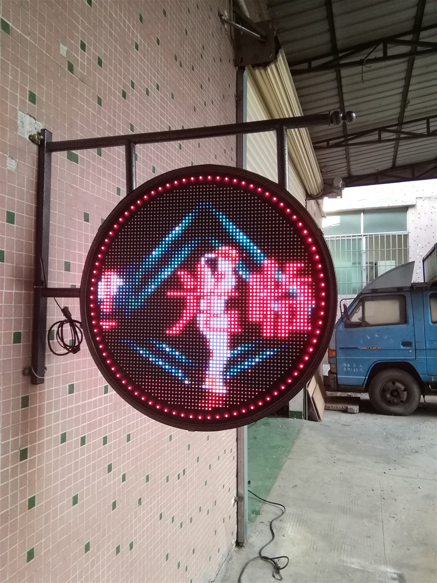 High Definition Outdoor Signboard