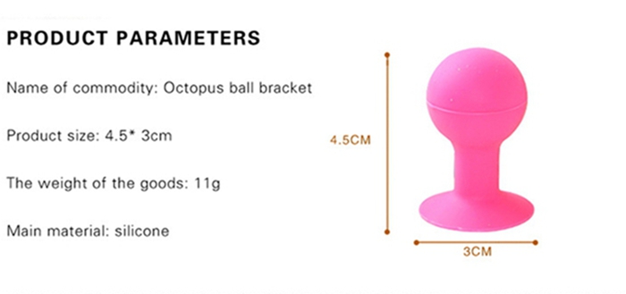 Octopus spherical mobile phone support lazy smart phone holder small suction cup silicone sucker