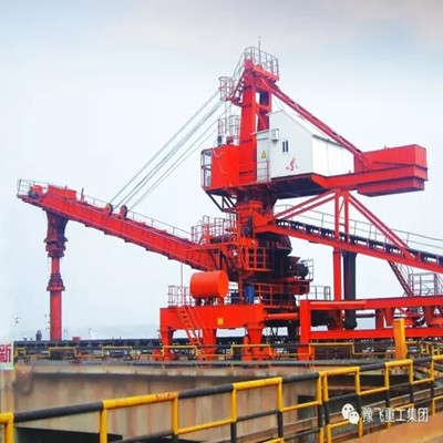 supply Continuous Ship Loader