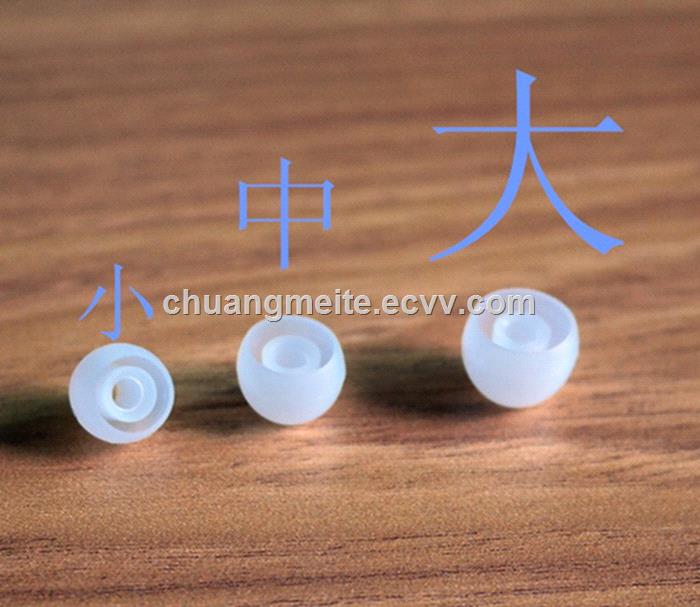 Durable food grade silicone industrial parts accessories silicone earplug