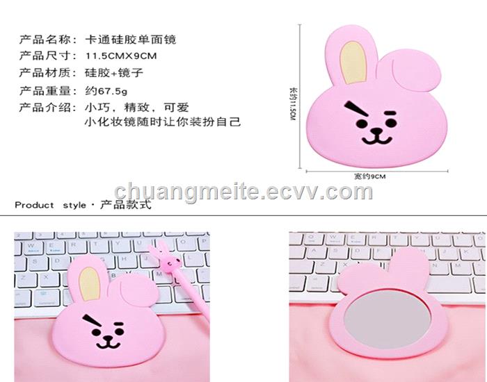 Fashion cute shaped cartoon food grade silicone makeup pocket cosmetic mirror