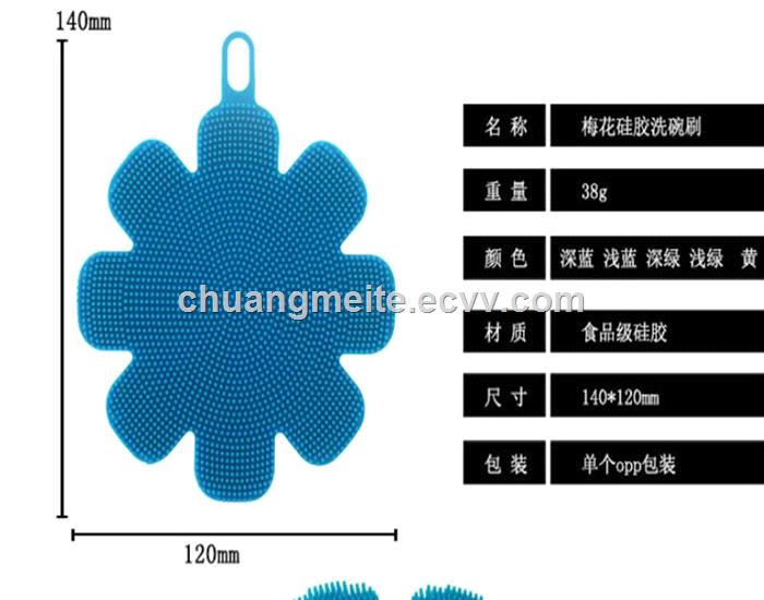 Ecofriendly dishwashing brush kitchen cleaning tool silicone brush