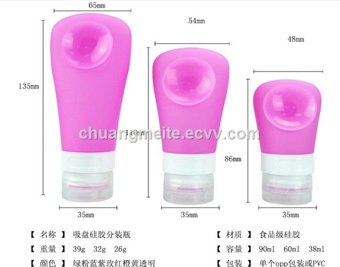 Ecofriendly novelty suction cup subbottle outdoor travel silicone bottles