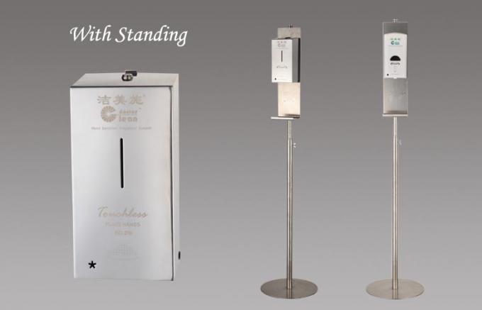 Medical Wall Mounted Automatic Liquid Soap Dispenser 800ml 1000ml 304 Stainless Steel