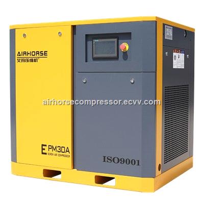 PMSM screw air compressor with inverter variable frequency drive