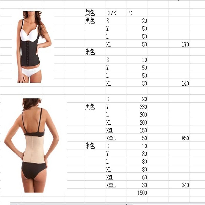 shape wear with weigh lose function sport wear