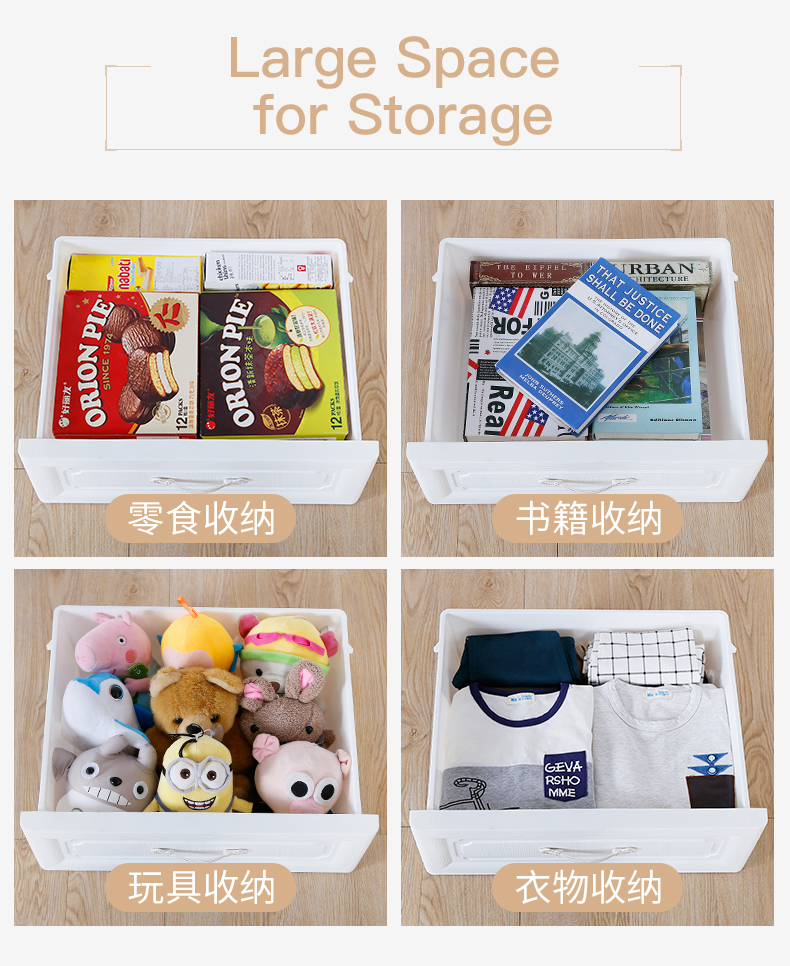 Children Clothes Storage Cabinet Household Combination Underwear Socks Bra Organizer Wardrobe Drawer Storage Cabinet