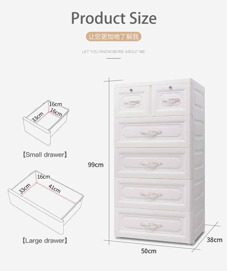 Children Clothes Storage Cabinet Household Combination Underwear Socks Bra Organizer Wardrobe Drawer Storage Cabinet