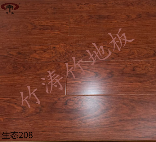 ZHUTAO SHT008 Ecological Bamboo Flooring