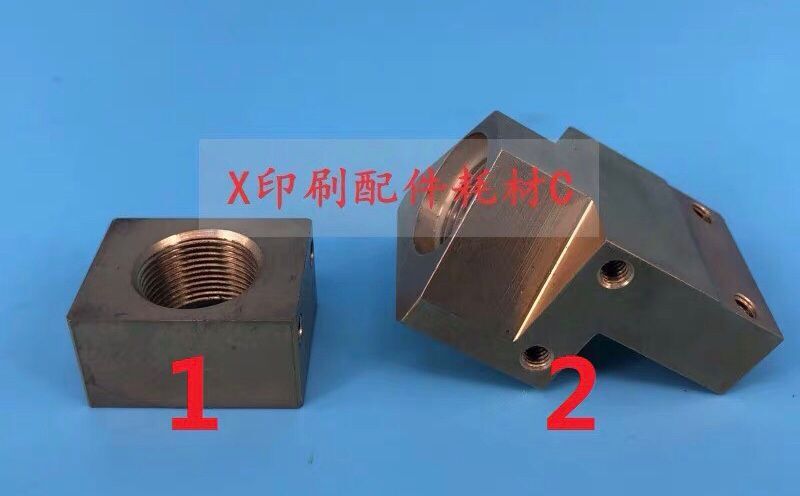 1 set2 Pieces Heidelberg Pull gauge copper set SM52 PM52 Nut and Lock Nut G2072050 G2072051