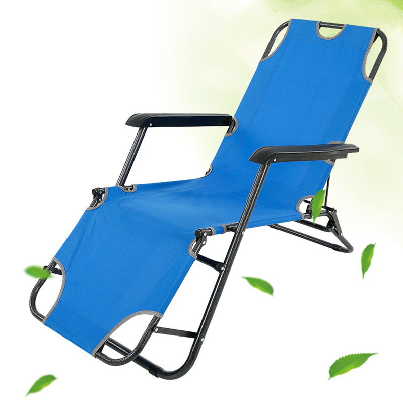 Folding Lounge Beach Camping Reclining Chair