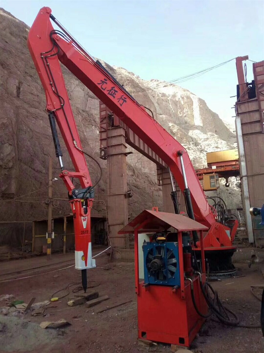 Hydraulic Rockbreaker Boom System For Jaw Crusher Sale