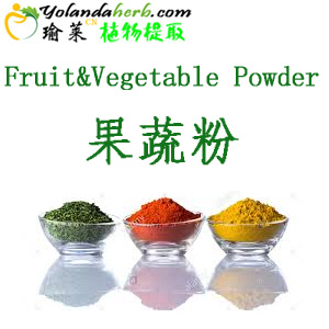Hot sale high quality 100 Pure Proanthocyanidins 95 European Grape Seed Extract