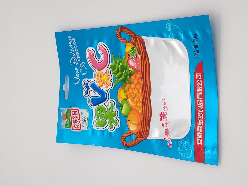Food packing pouch dry meat packaging bag printed packing bag