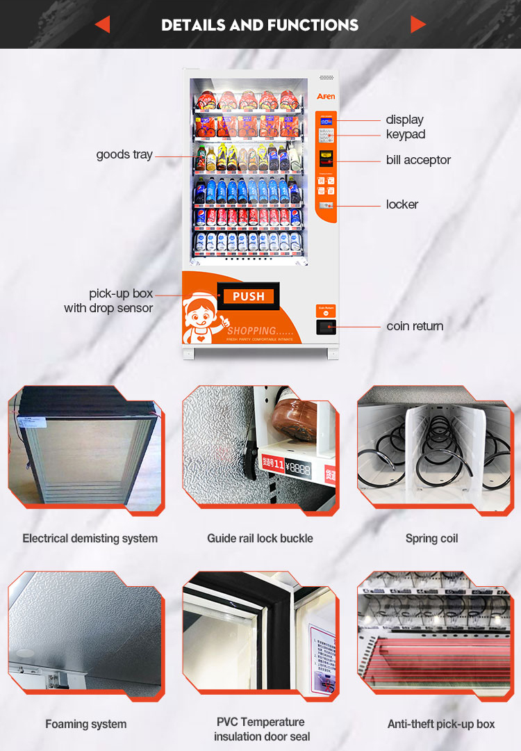 Afen cheap refrigerated combo vending machine in high quality by coin and bill operated