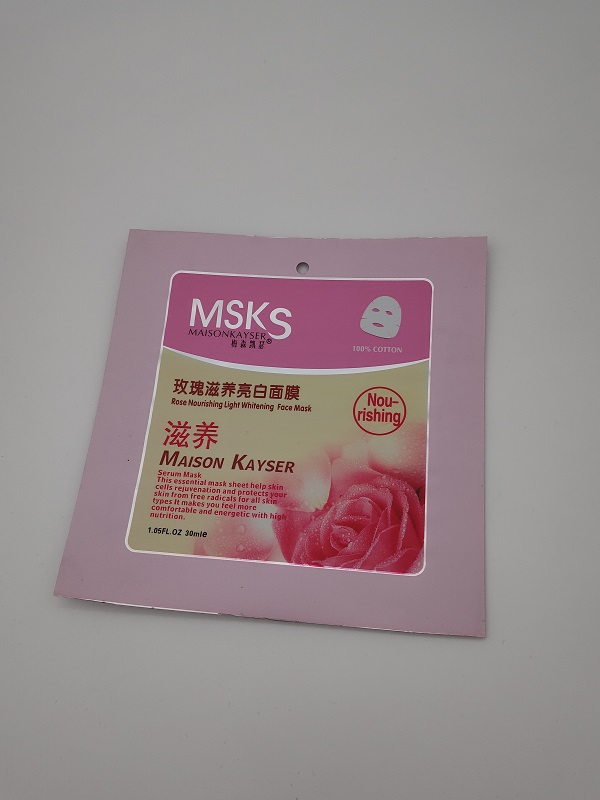 Cosmetic packing pouch printing pouch for cosmetic