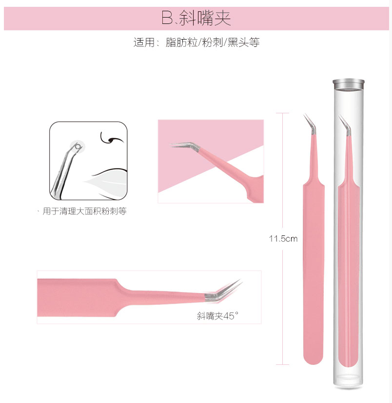 Stainless Steel Blackheader Comedones Fat Granule Remover Pimple Pin Different Shape Stainless Steel Blackheader Comedones Fat Granule Remover Pimple Pin Different Shape